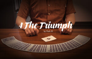 4 the Triumph - 박중수