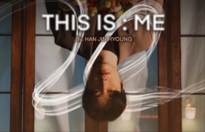 [클로즈업 공연] 한진형의 THIS IS ME