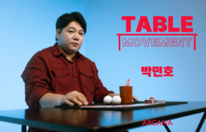 Table Movement - 박민호
