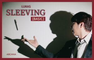 SLEEVING [Basic] - 루카스(Lukas)