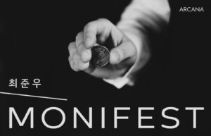 Monifest - 최준우