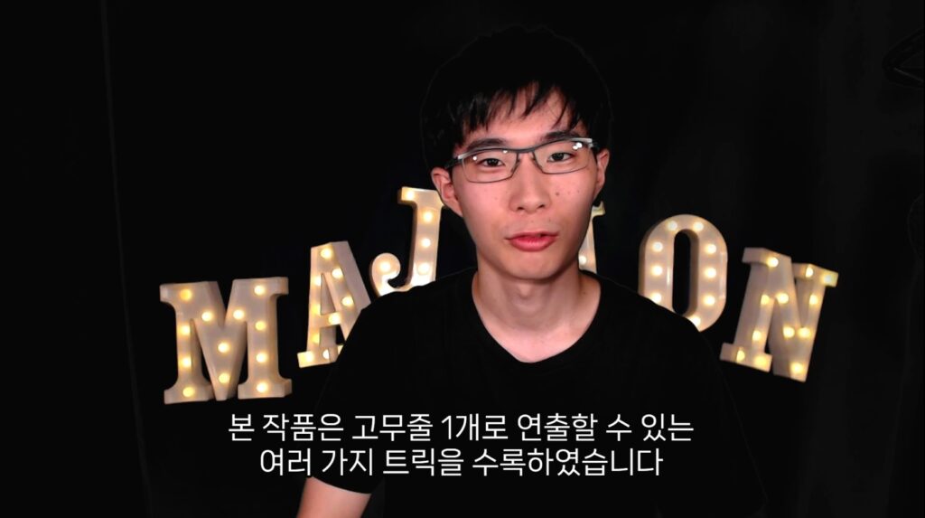 화면 캡처 2025-08-22 134939