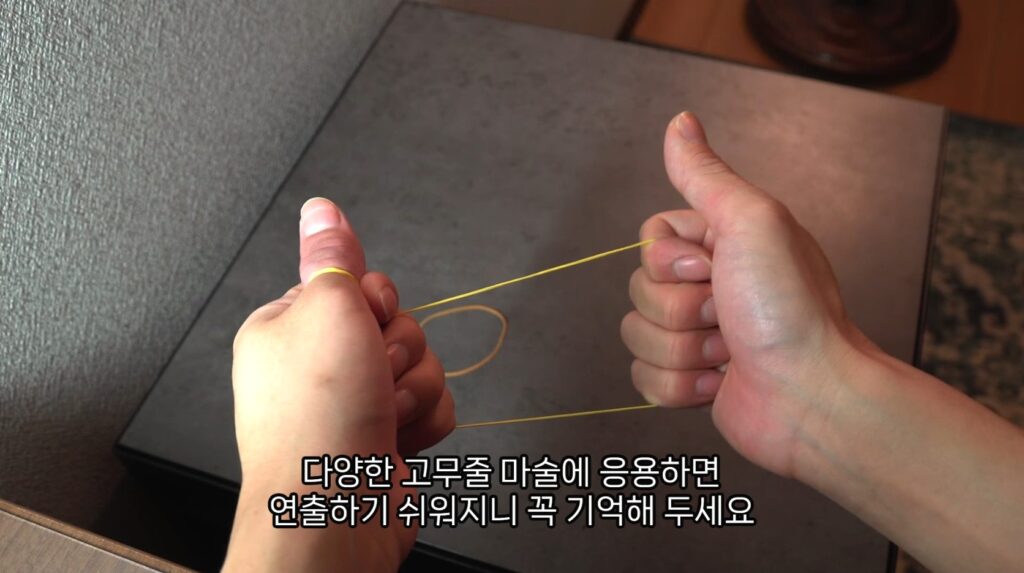 화면 캡처 2025-08-22 135031