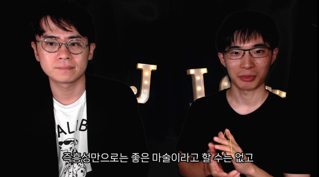 화면 캡처 2025-08-22 135115